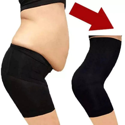 Seamless High Waist Slimming Lower Body Shaper (Skin Color)