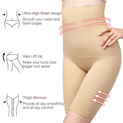 Seamless High Waist Slimming Lower Body Shaper (Skin Color)